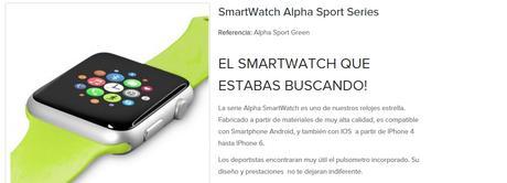 Este reloj que han “copiado” unos españoles tiene buena pinta. ¿Qué os perece? Ideas para regalar el Día del Padre o en cualquier otra ocasión