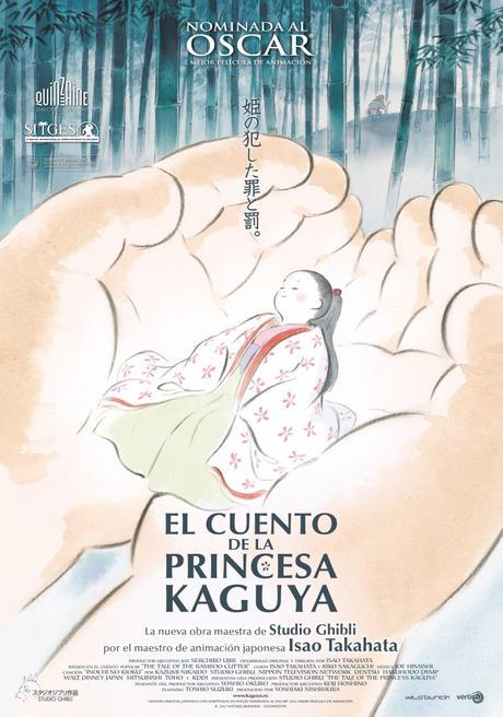 Doble estreno Ghibli: “El cuento de la princesa Kaguya” y “El recuerdo de Marnie” PosterOficial_ElCuentodDeLaPrincesaKaguya