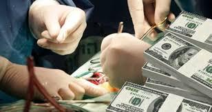 Dentro del Mercado Negro