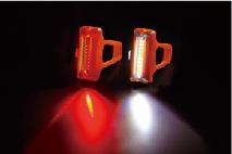 Set de luces para seguridad Guee COB-X LED, una decente opción para largos paseos