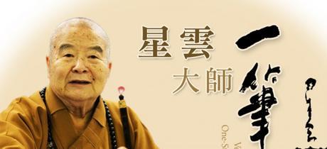 Las cuatro formas de tolerancia