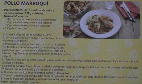 DEGUSTABOX de Marzo de 2016