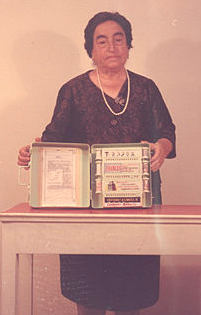 Ángela Ruiz Robles, la inventora gallega del libro electrónico