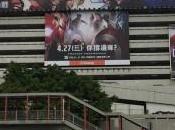 Capitán América: Civil exhibirá antes tiempo