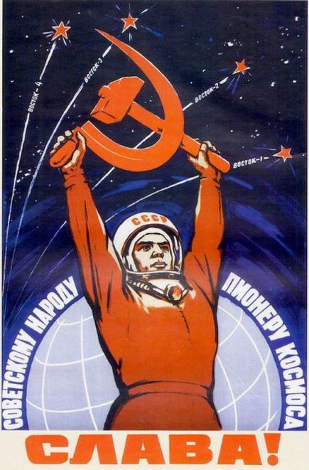 soviet space propaganda