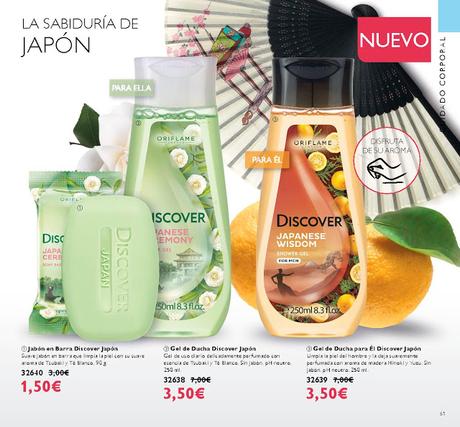DISFRUTA LA PRIMAVERA CON EL NUEVO CATALOGO DE ORIFLAME