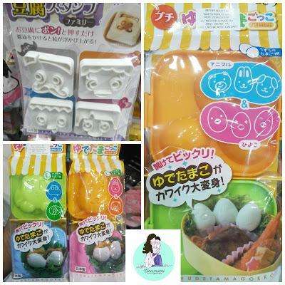 ¡Visitando Komonoya!