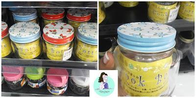 ¡Visitando Komonoya!