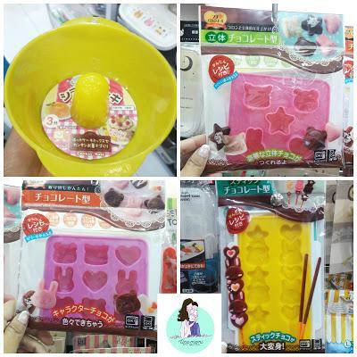 ¡Visitando Komonoya!