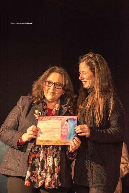 Grito de Mujer 2016 | Águilas | Murcia