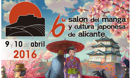 .: Nowe en el 6º Salón del manga de Alicante :.