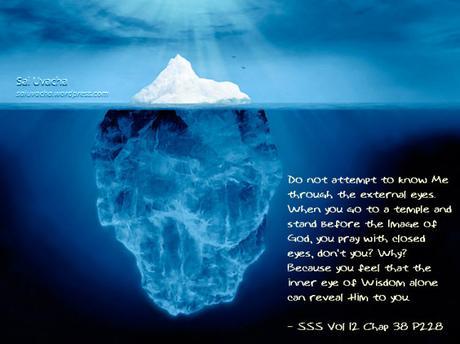 Lo que es sukshma Shareera (también conocido como cuerpo sutil, Cuerpo Astral, Cuerpo de Luz) Sabiduría