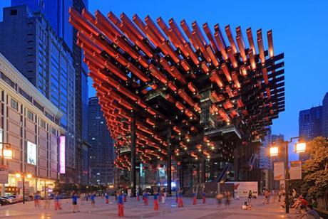 Guotai Arts Centre GUOTAI ARTS CENTRE DE CUI KAI EN CHONGQING (CHINA)