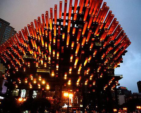 Guotai Arts Centre GUOTAI ARTS CENTRE DE CUI KAI EN CHONGQING (CHINA)