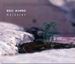 Música enredada (IV): Koji Asano