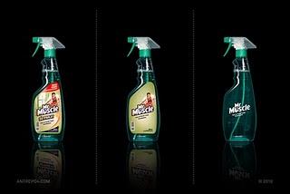 El futuro está en lo minimal