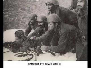 Italia sostiene el Frente en Albania – 28/12/1940.