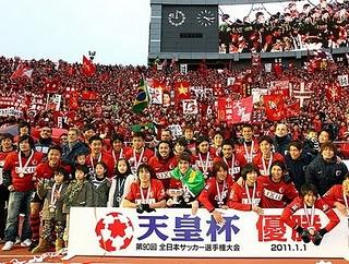 El Kashima Antlers gana la final de la Copa del Emperador de Japón