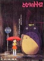 + DE 1001 FILMS: 1081 - Tonari no Totoro