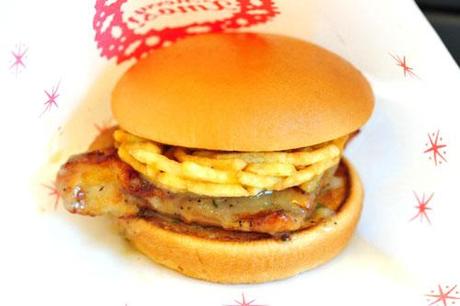 La Mos Burger “Go! Go! Asia!”
