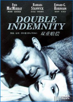 Perdición (Double indemnity) 1944.