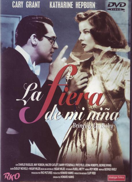 La Fiera de mi Niña (Bringing Up Baby, 1938)