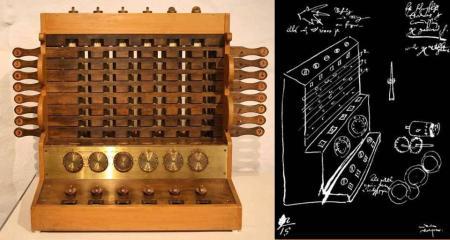 Schickard Deutsches c