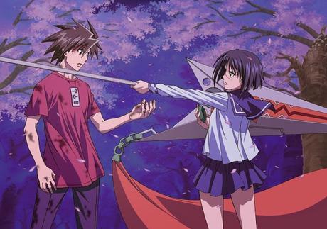 Buso renkin