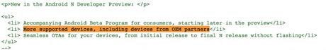 El programa beta de Android ya no será exclusivo de los Nexus