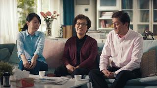 SK-II y su campaña #changedestiny por y para las mujeres