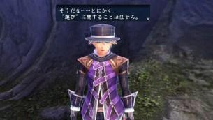 Ys-VIII-Lacrimosa-of-Dana_2016_04-07-16_011