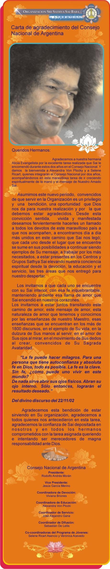 carta-de-agradecimiento2