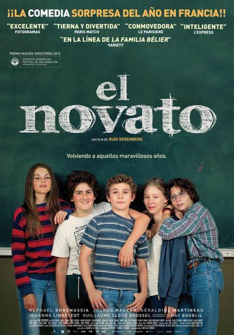 Estrenos de la semana: JULIETA, CEMETERY OF SPLENDOUR, EFRAÍN, LA INVITACIÓN y más… el-novato