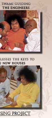 SACRIFICIO - Prof. G. Venkataraman