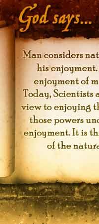 SACRIFICIO - Prof. G. Venkataraman