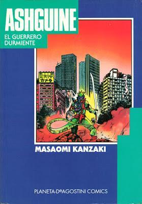 Ashguine Story 2: Citadel in the Void