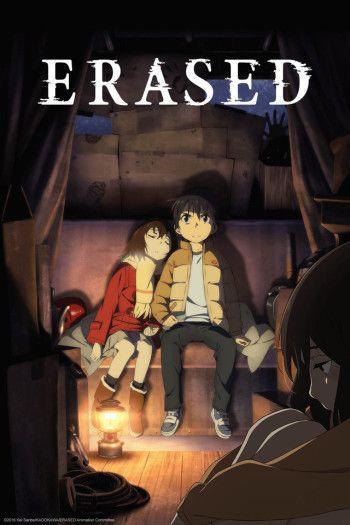 Erased Anime alt=