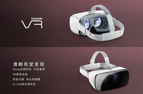 ​Huawei se sube al tren de la realidad virtual con su propio equipo VR