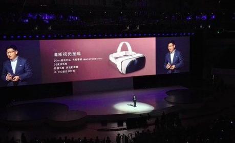 ​Huawei se sube al tren de la realidad virtual con su propio equipo VR