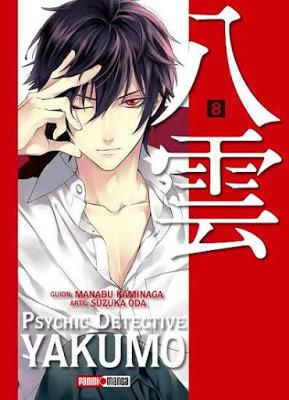 Reseña de manga: Psychic Detective Yakumo (tomo 8)