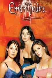 De la A a la Z | Con la E