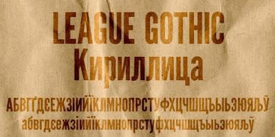 Tipografía League Gothic