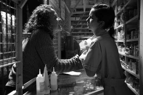 La Calle de la Amargura