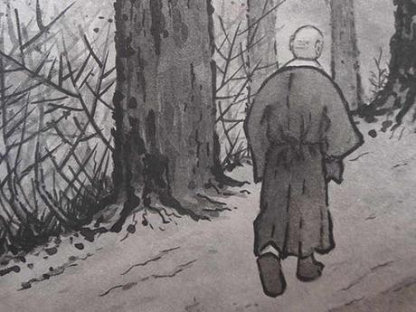 El Arte De Aprender A Soltar El Pasado Parte 1 El Arte De Aprender A Soltar El Pasado Parte 1