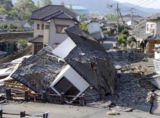 Violencia tectónica