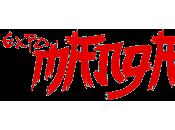 Expomanga 2016. Artist Alley