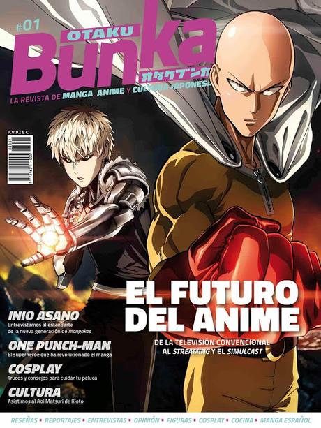 Nace Otaku Bunka, revista de manga, anime y cultura japonesa de Panini