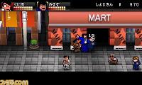 River City: Tokyo Rumble anunciado para el mercado occidental