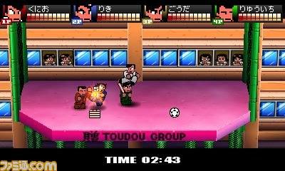 River City: Tokyo Rumble anunciado para el mercado occidental