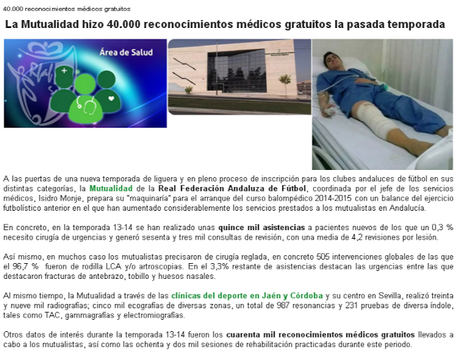 La muerte de Abdoulayen y las vergüenzas de la Federación Gallega de Fútbol. ¡Mañana puedes ser tú!